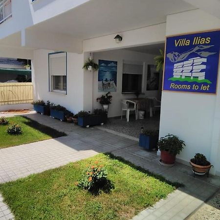 Villa Ilias Olympiakí Aktí المظهر الخارجي الصورة
