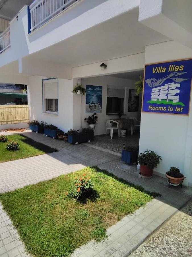 Villa Ilias Olympiakí Aktí المظهر الخارجي الصورة